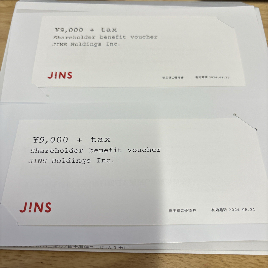 jins 株主優待券2枚 チケットの優待券/割引券(ショッピング)の商品写真