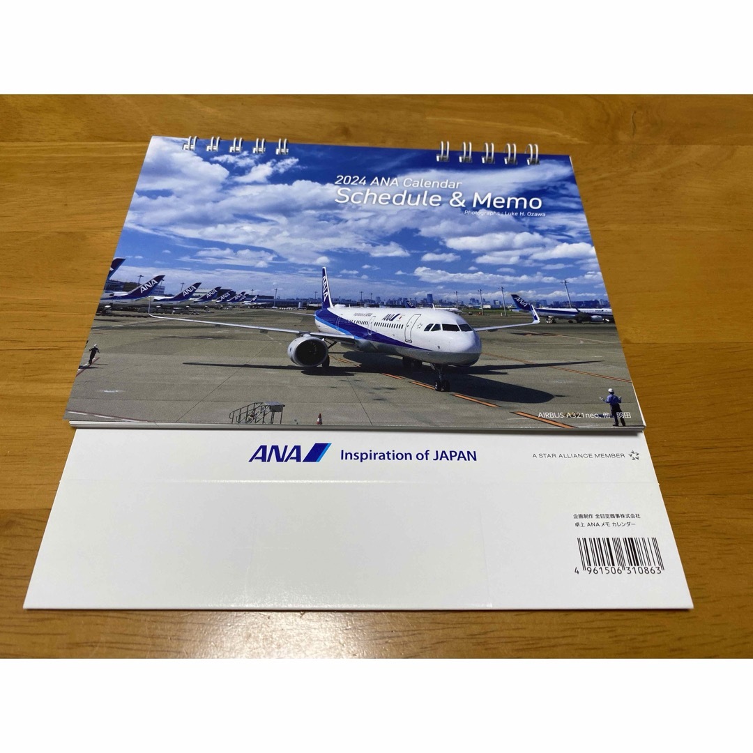 ANA(全日本空輸)(エーエヌエー(ゼンニッポンクウユ))のANA 卓上カレンダー2024 インテリア/住まい/日用品の文房具(カレンダー/スケジュール)の商品写真