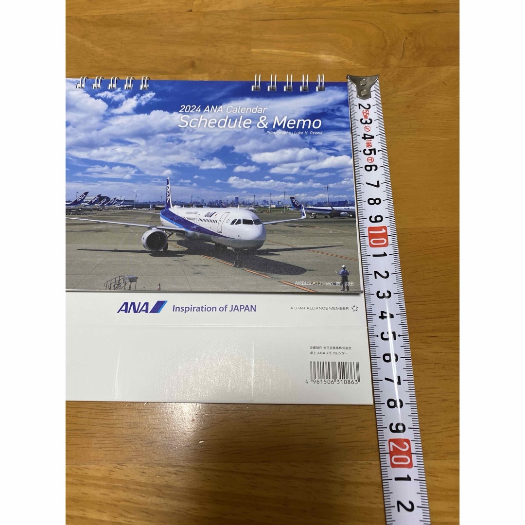 ANA(全日本空輸)(エーエヌエー(ゼンニッポンクウユ))のANA 卓上カレンダー2024 インテリア/住まい/日用品の文房具(カレンダー/スケジュール)の商品写真