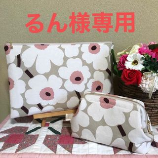 マリメッコ(marimekko)の【専用】マリメッコ    生地　ハンドメイド　ワイヤーポーチ(ポーチ)