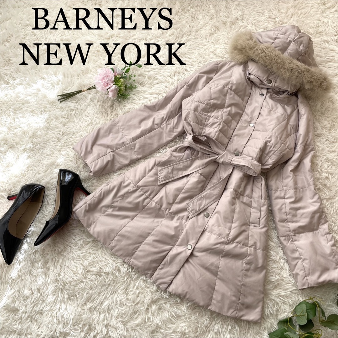 BARNEYS NEW YORK(バーニーズニューヨーク)の【大きめ】バーニーズニューヨーク　ベルデットダウンコート　ブルーフォックスファー レディースのジャケット/アウター(ダウンコート)の商品写真