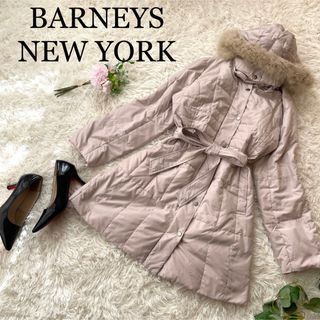 【美品】BARNEYS NEW YORK〈ダウンコート〉ロング丈／カーキ／9号