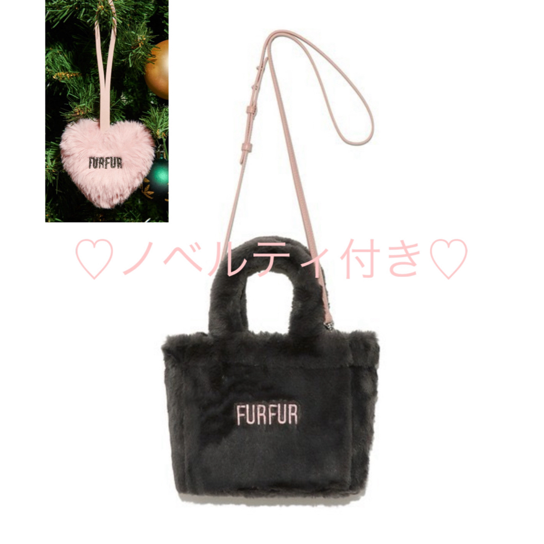 fur fur(ファーファー)のfurfur エコファートートバッグ　CGRY  チャコールグレー レディースのバッグ(トートバッグ)の商品写真