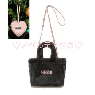 ファーファー(fur fur)のfurfur エコファートートバッグ　CGRY  チャコールグレー(トートバッグ)