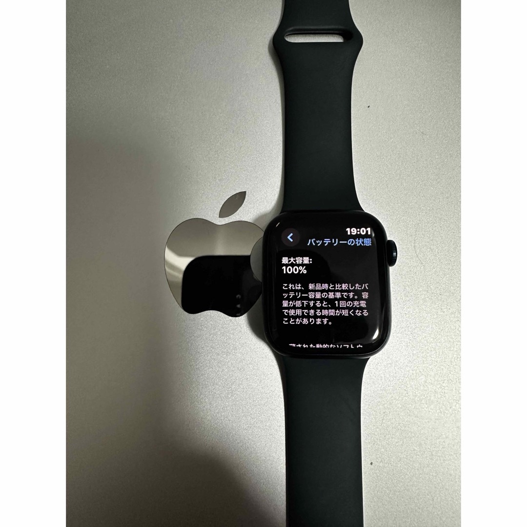 Apple Watch(アップルウォッチ)のすぬぴ様専用 applewatch series9  エンタメ/ホビーのエンタメ その他(その他)の商品写真