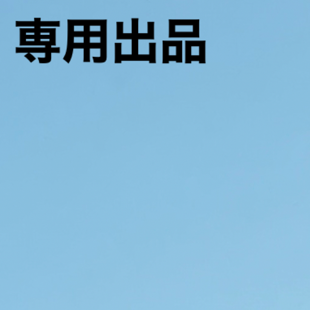 塾講師オリジナル今だけ4割引入試数学解説 全問解説動画付! 最 塾講師オリジナル今だけ4割引入試数学解説 全問解説動画付! 最