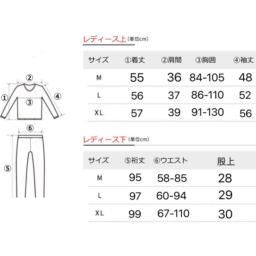 シルク絹100% 薄手美肌保湿肌着　インナー　パジャマ　上下セット　XL ピンク レディースのルームウェア/パジャマ(パジャマ)の商品写真