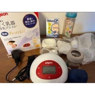 ピジョン(Pigeon)のpigeon さく乳器母乳アシスト電動First Class(その他)