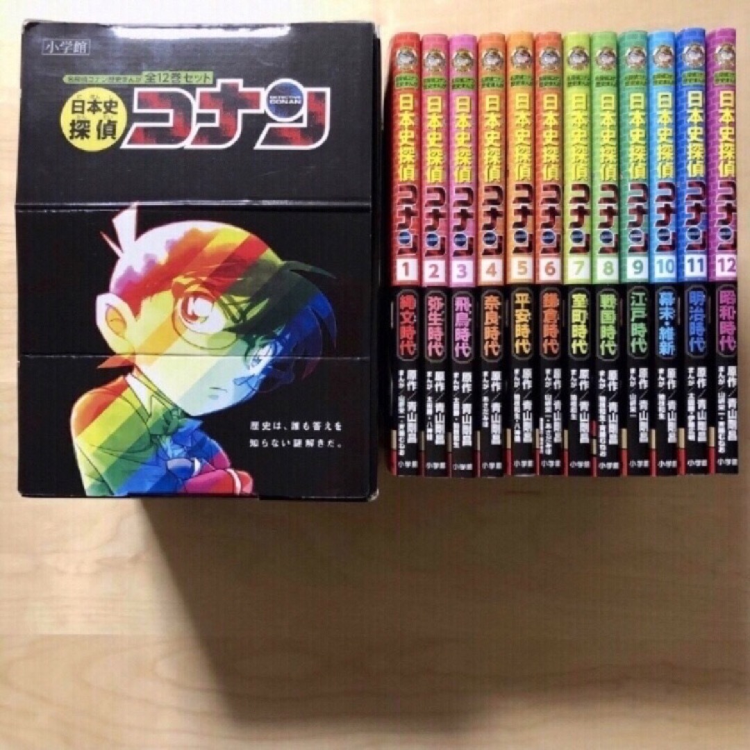 数量限定】 【shot様】名探偵コナン歴史まんが日本史探偵コナン(全 数量限定】 【shot様】名探偵コナン歴史まんが日本史探偵コナン(全