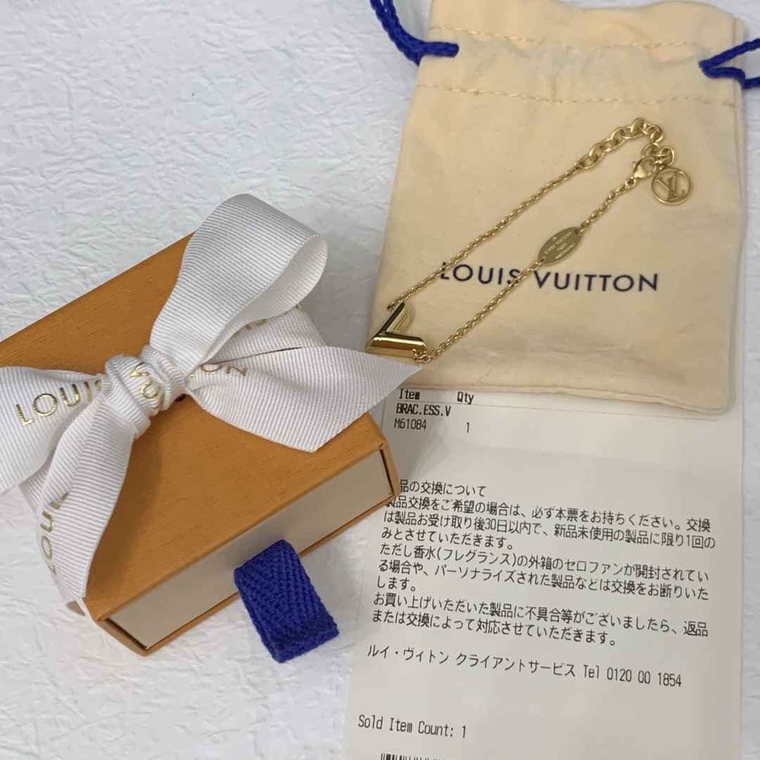 LOUIS VUITTON(ルイヴィトン)のほぼ新品💋LOUIS VUITTONエセンシャルV ブレスレット レディースのアクセサリー(ブレスレット/バングル)の商品写真