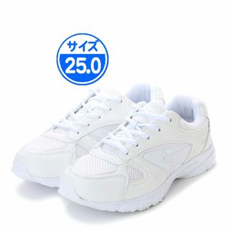 【新品 未使用】スニーカー 白 25.0cm 16249(スニーカー)