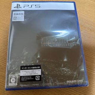 スクウェアエニックス(SQUARE ENIX)のps5専用　ファイナルファンタジー7 リメイク　インターグレード(家庭用ゲームソフト)