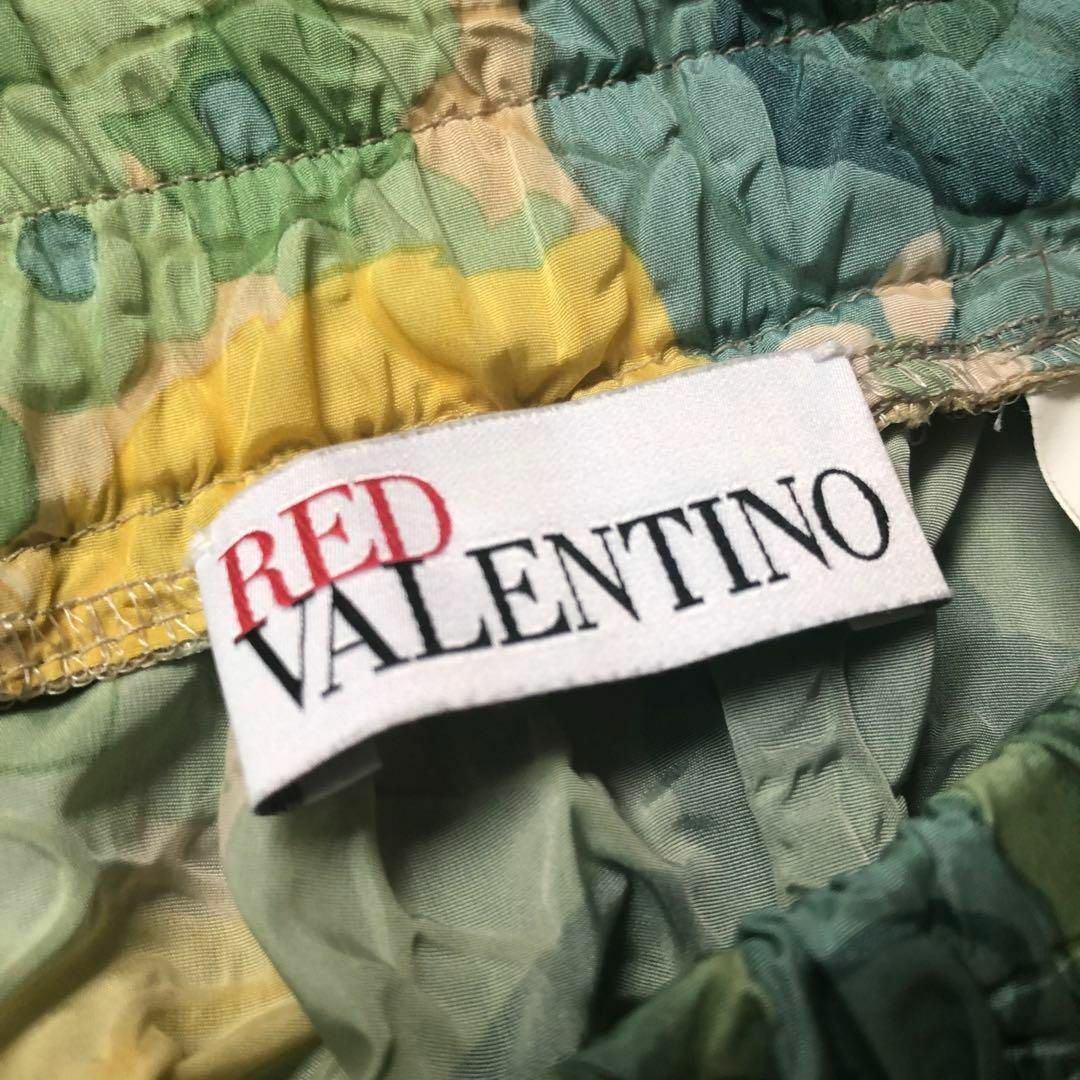 RED VALENTINO(レッドヴァレンティノ)の【美品】レッドヴァレンティノ-RED VALENTINO-ナイロンスカート レディースのスカート(ひざ丈スカート)の商品写真