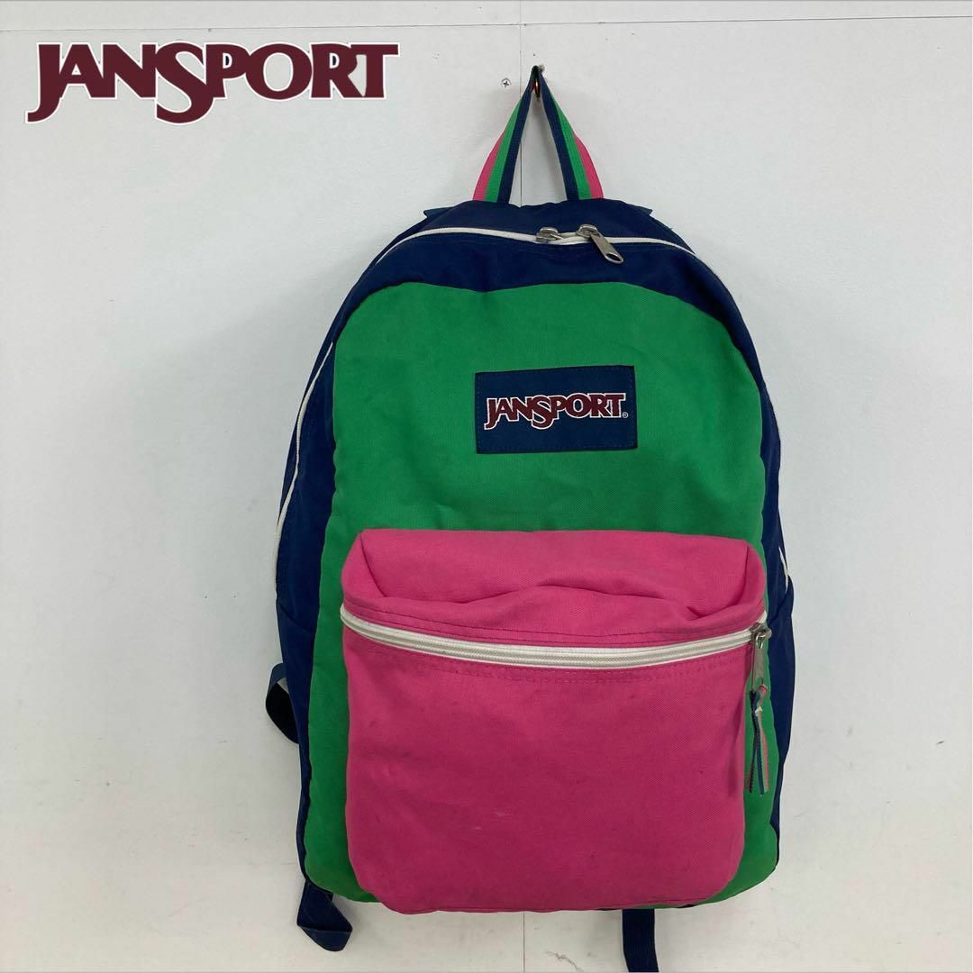 JANSPORT(ジャンスポーツ)のJANSPORT リュック レディースのバッグ(リュック/バックパック)の商品写真