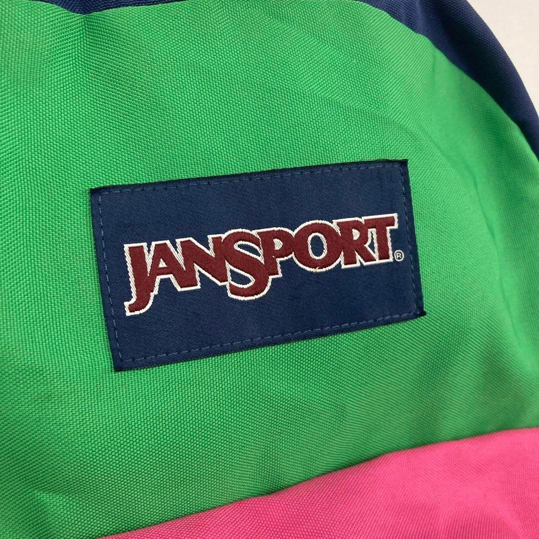 JANSPORT(ジャンスポーツ)のJANSPORT リュック レディースのバッグ(リュック/バックパック)の商品写真