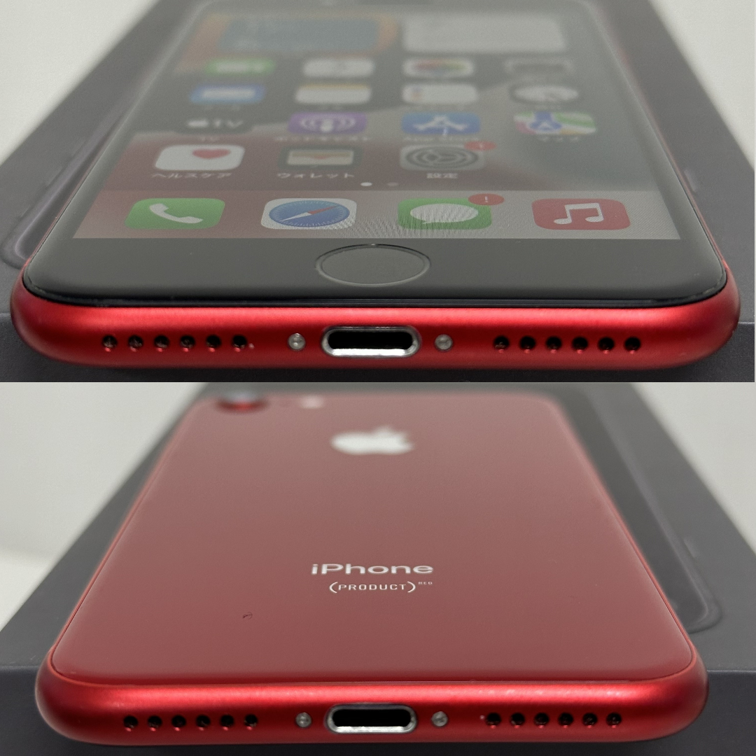 Apple(アップル)のiPhone 8 64GB Simフリー スマホ/家電/カメラのスマートフォン/携帯電話(スマートフォン本体)の商品写真