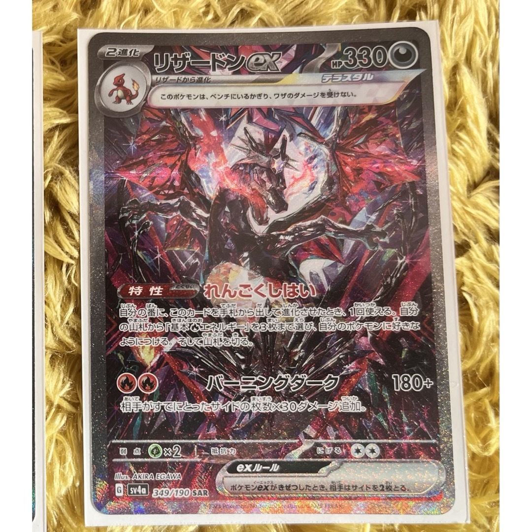 三国志大戦TCG しがない 第16弾 BOX特典 蔡文姫 転生レア 三国志大戦TCG しがない 第16弾 BOX特典 蔡文姫 転生レア