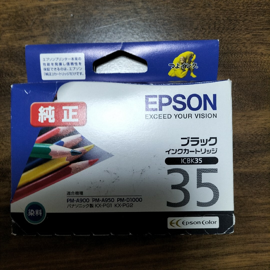 EPSON(エプソン)のEPSON　インクカートリッジ　35 スマホ/家電/カメラのPC/タブレット(PC周辺機器)の商品写真