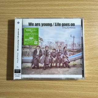 キングアンドプリンス(King & Prince)のキンプリ　Life goes on / We are young　初回限定盤B(ポップス/ロック(邦楽))