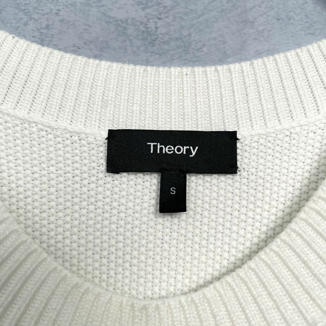 theory(セオリー)のセオリー　Theory　ケーブル編み　クルーネック　アランニット　セーター　白 メンズのトップス(ニット/セーター)の商品写真