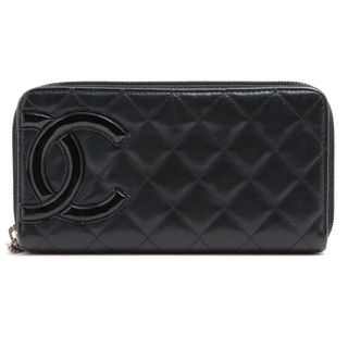 シャネル(CHANEL)のシャネル  ラムスキン  ブラック レディース 長財布(財布)