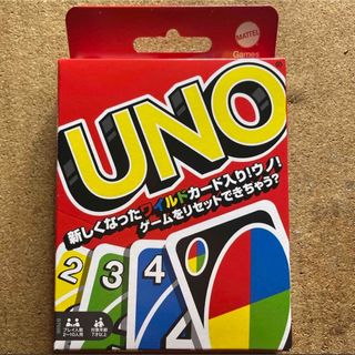 マテル(MATTEL)のUNO  ウノ　カードゲーム　新品(トランプ/UNO)