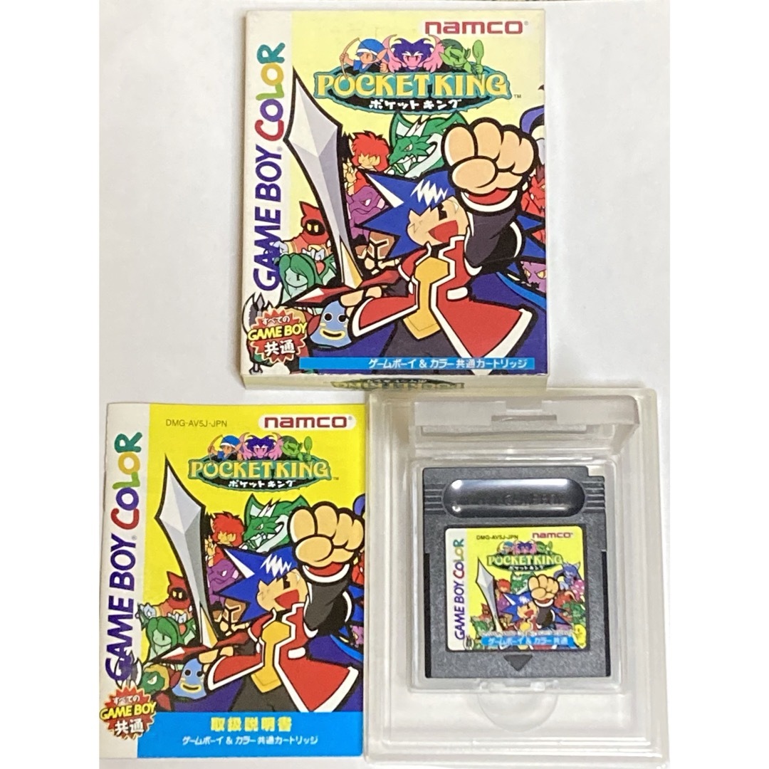 ゲームボーイ - GB ポケットキングの通販 by たかぴ's shop ゲームボーイ - GB ポケットキングの通販 by たかぴ's shop