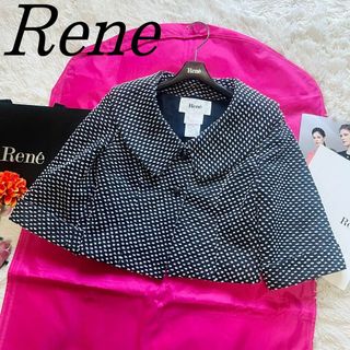 ルネ(René)の【美品】Rene ショート丈ジャケット TISSUE 34 ビッグカラー(テーラードジャケット)