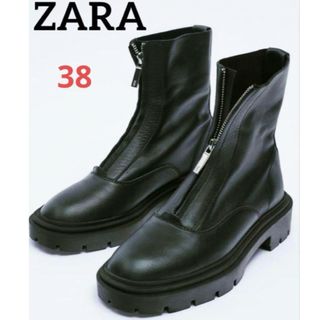 ザラ(ZARA)のZARA ジッパー リアルレザー アンクルブーツ(ブーツ)