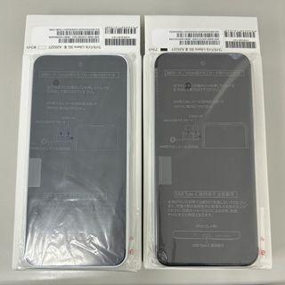 ゼットティーイー(ZTE)の新品 Libero 5G III(スマートフォン本体)