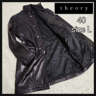 セオリー レザージャケットの通販 200点以上 | theoryを買うならラクマ セオリー レザージャケットの通販 200点以上 | theoryを買うならラクマ