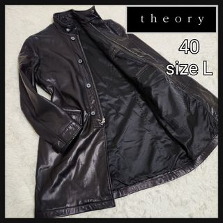 セオリー レザージャケットの通販 200点以上 | theoryを買うならラクマ