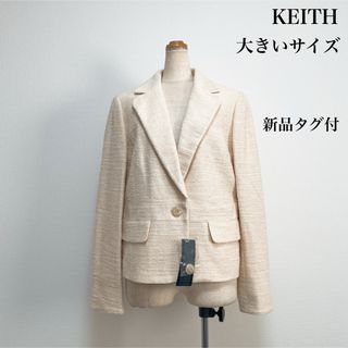 美品 KEITH キース きれいめ セットアップワンピース 大きいサイズ 44