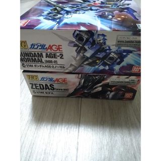 High Grade（BANDAI） - HG 1/144 Ξガンダム 新品未開封品の通販 by