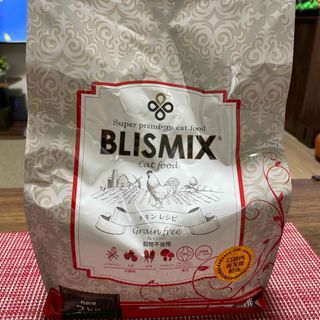 ブリスミックス グレインフリーキャット(2kg)(猫)