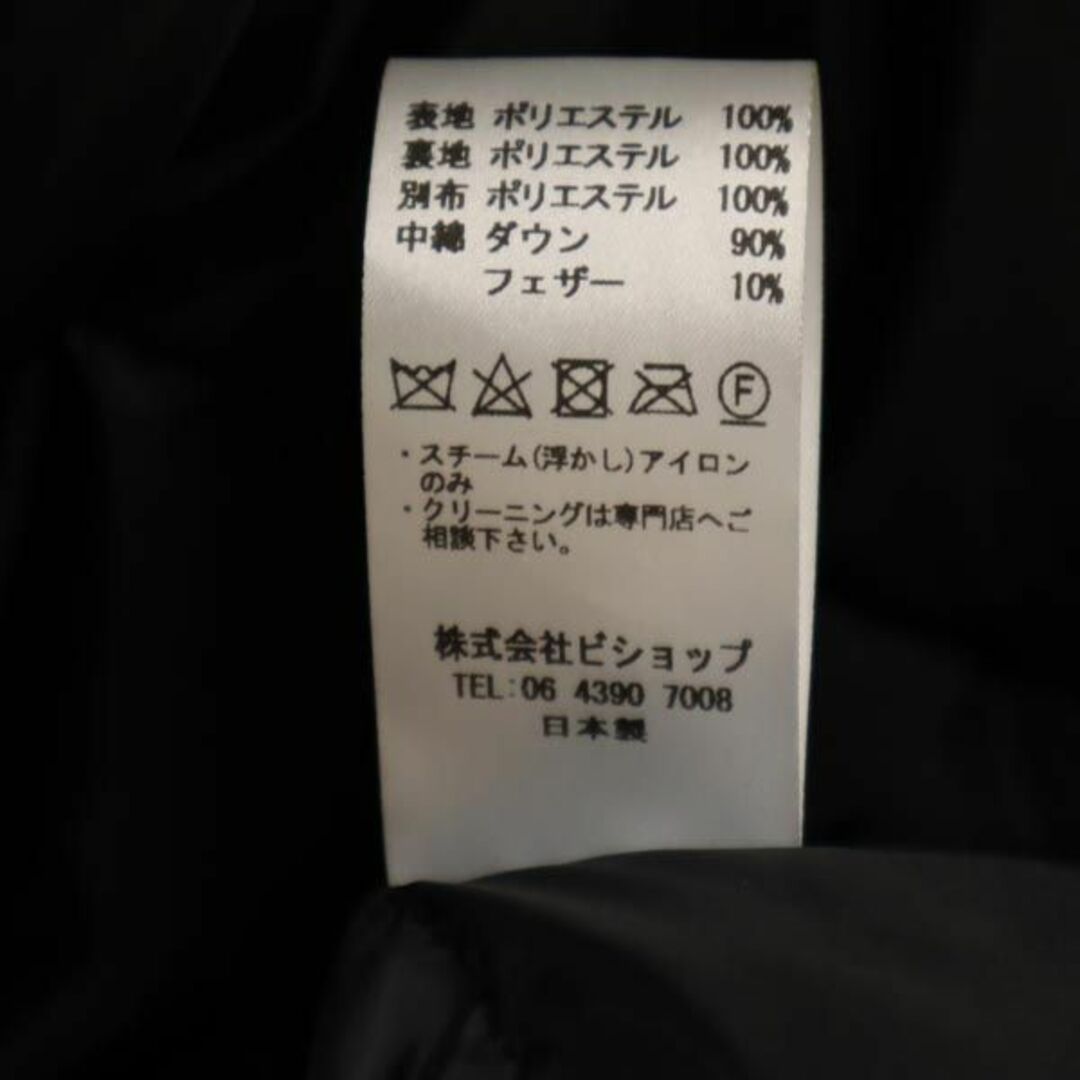 ネイビー商品番号ザロフトラボ 日本製 ダウンコート 0 ネイビー THE LOFT LABO フード レディース  【231207】