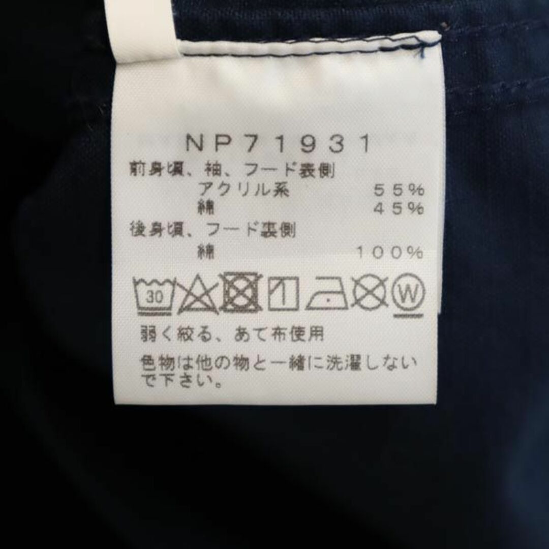 ノースフェイス NP71931 ファイヤーフライ ジャケット L ネイビー系 THE NORTH FACE アウトドア 収納袋付き マウンテンパーカー メンズ  【231207】89cm素材