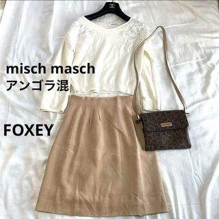 フォクシー(FOXEY) 花柄の通販 84点 | フォクシーを買うならラクマ