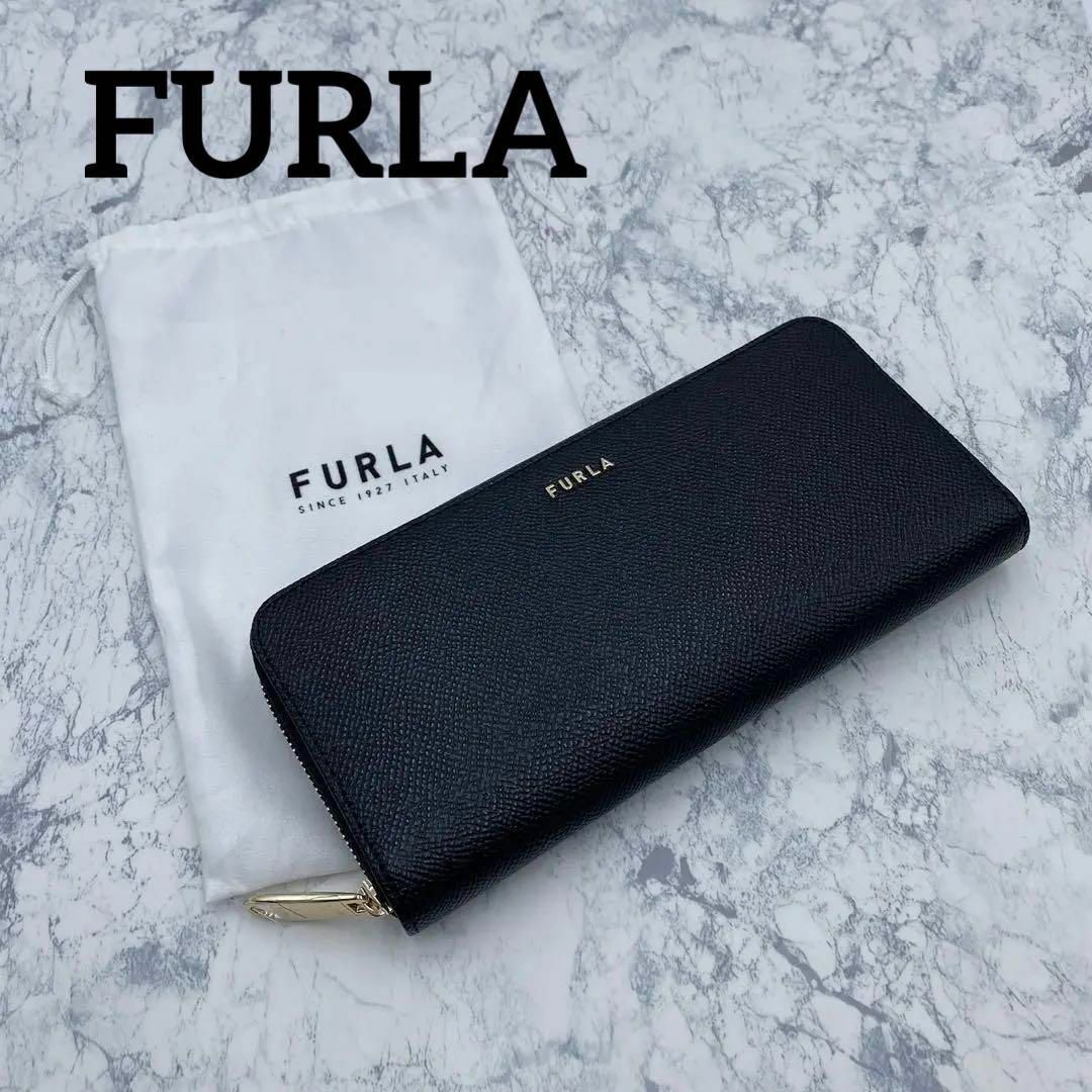 ☆新春福袋2022☆ FURLA フルラ レザー 長財布 クラシック ブラック