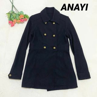 アナイ(ANAYI)の【美品】アナイ ANAYI 上質ウール ミディアム丈 ダブルコート size38(ピーコート)