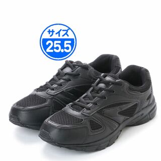 【新品 未使用】スニーカー 黒 25.5cm 16548(スニーカー)