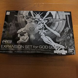 新品　RG 1/144 ゴッドガンダム用拡張セット&水転写デカール(模型/プラモデル)