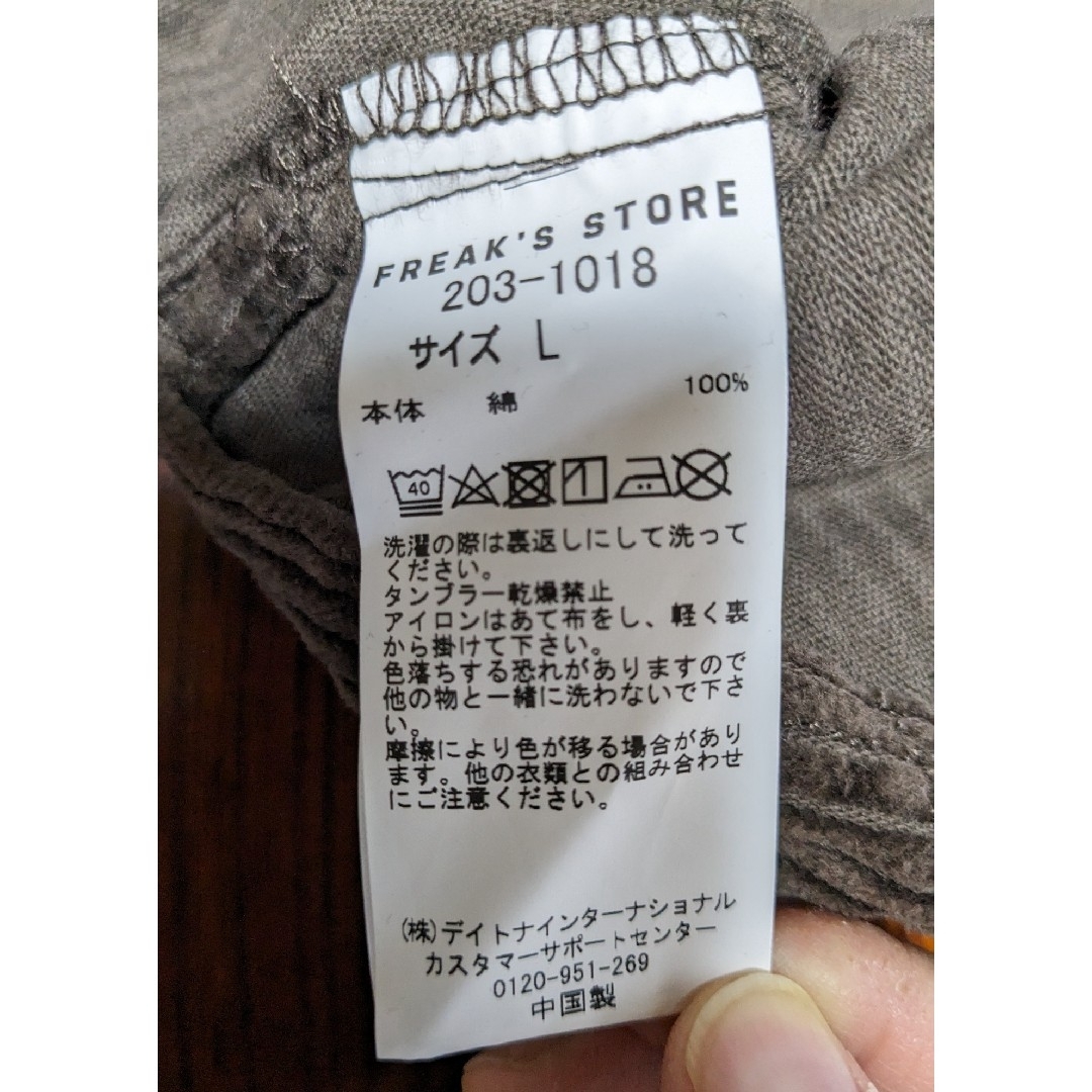 FREAK'S STORE(フリークスストア)のフリークスストア コーデュロイ シャツ ジャケット コットン メンズ 茶 L メンズのトップス(シャツ)の商品写真