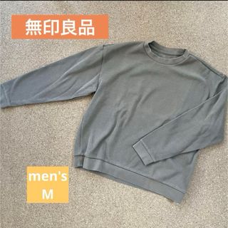 2ページ目 - MUJI (無印良品) ニット/セーター(メンズ)の通販 400点