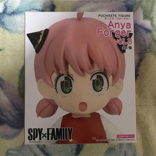 タイトー(TAITO)の【新品未開封】 『SPY×FAMILY』  プチエットフィギュア アーニャ　(アニメ/ゲーム)