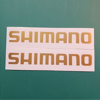 シマノ。13cm  二枚セット カッティングステッカー(その他)