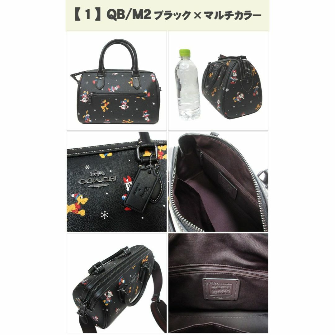 COACH(コーチ)の【新品】コーチ バッグ  ハンドバッグ  COACH X DISNEY  コーチ×ディズニー ミッキー ミニー ホリデイ プリント ローワン サッチェル 2WAY ボストンバッグ 斜め掛け CM849 QB/M2(ブラック×マルチカラー) コラボ商品 アウトレット レディース レディースのバッグ(ハンドバッグ)の商品写真