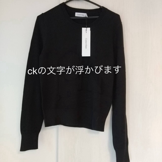 カルバンクライン(Calvin Klein)のカルバンクライン　ブラック　ニット　CK(ニット/セーター)