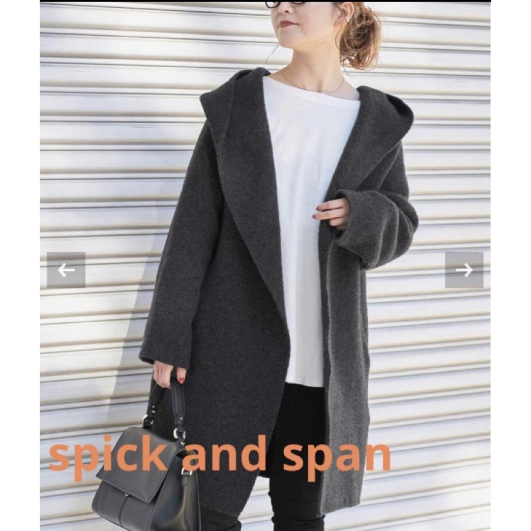 Spick & Span(スピックアンドスパン)の新品spick and span ADAWAS  HOODIE GOWN レディースのジャケット/アウター(ガウンコート)の商品写真