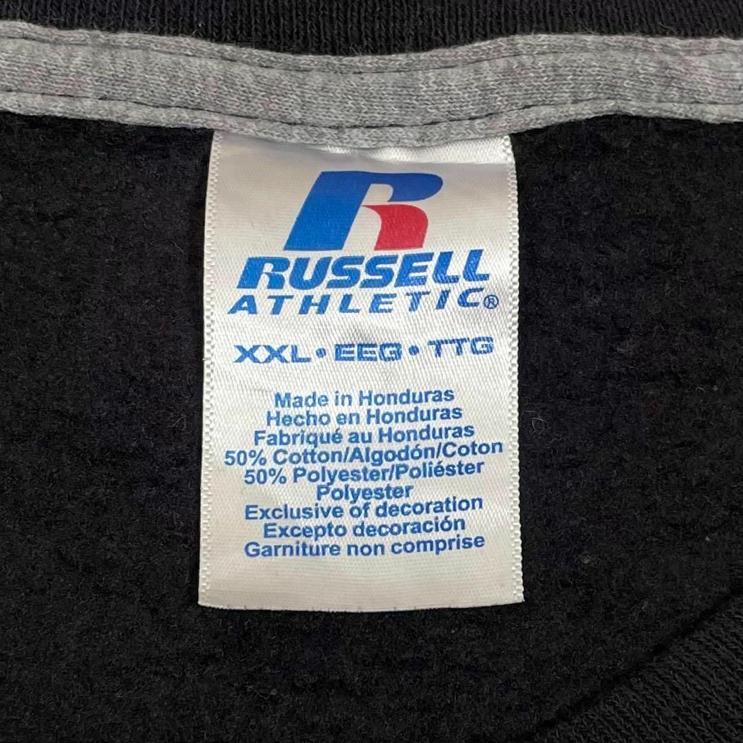 Russell Athletic(ラッセルアスレティック)の00s- ラッセルアスレチック　スウェット　無地　ブラック　裏起毛　古着 メンズのトップス(スウェット)の商品写真